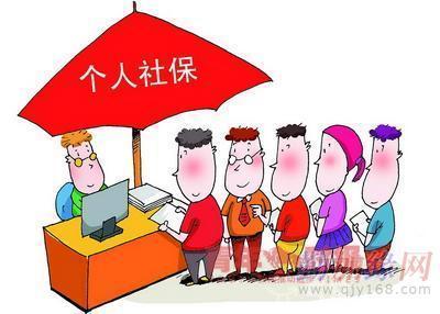 深圳劳务派遣办理流程、专业公司及费用指南