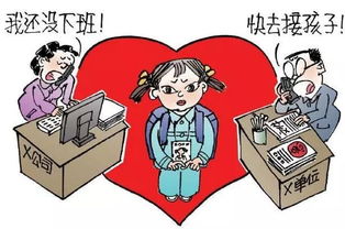 惠州校内托管服务全面铺开，孩子吃饭午休难题得解