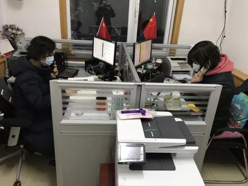延庆区人力社保局与您共同战“疫”劳务服务——筑牢就业防线，助力复工复产