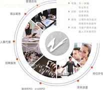 衡阳人事社保产品库 价格、图片、厂家全解析